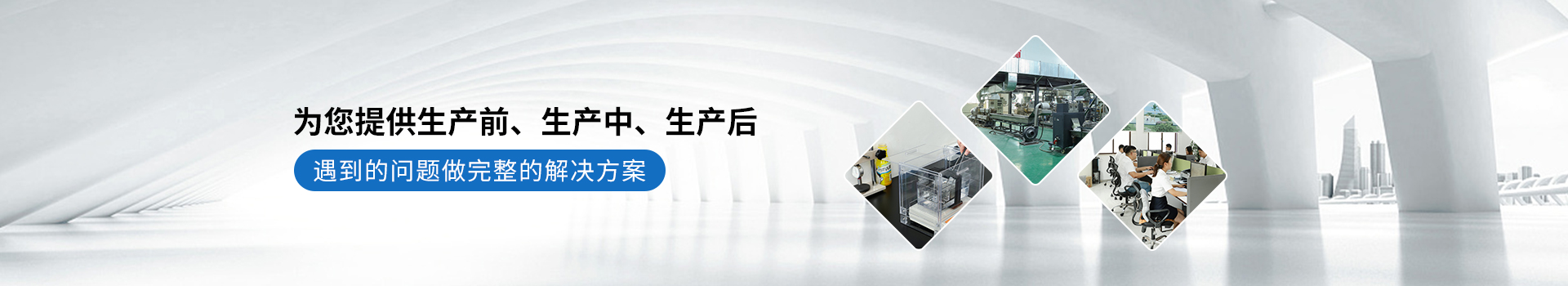 國(guó)豐橡塑為您奉上有價(jià)值的TPE材料，TPR材料資訊