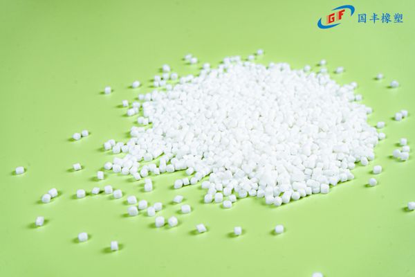 國豐橡塑為您奉上有價值的TPE材料，TPR材料資訊