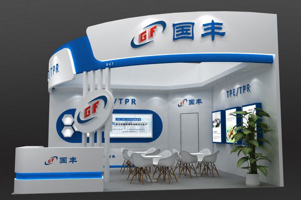 國(guó)豐橡塑為您奉上有價(jià)值的TPE材料，TPR材料資訊