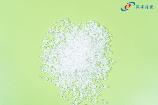 國豐橡塑為您奉上有價(jià)值的TPE材料，TPR材料資訊