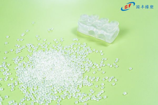 國豐橡塑為您奉上有價值的TPE材料，TPR材料資訊
