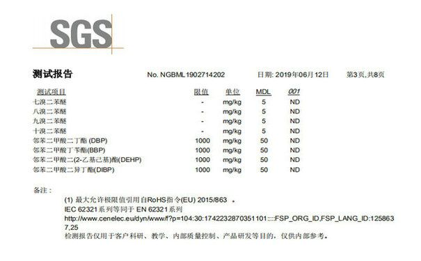 國豐橡塑為您奉上有價(jià)值的TPE材料，TPR材料資訊