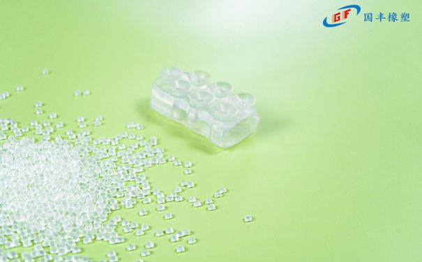 國豐橡塑為您奉上有價(jià)值的TPE材料，TPR材料資訊