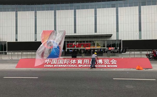 國(guó)豐橡塑為您奉上有價(jià)值的TPE材料，TPR材料資訊