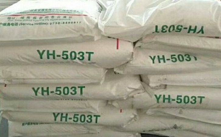 國豐橡塑為您奉上有價(jià)值的TPE材料，TPR材料資訊
