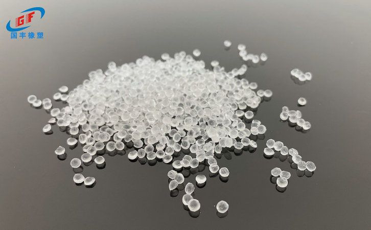 國豐橡塑為您奉上有價值的TPE材料，TPR材料資訊