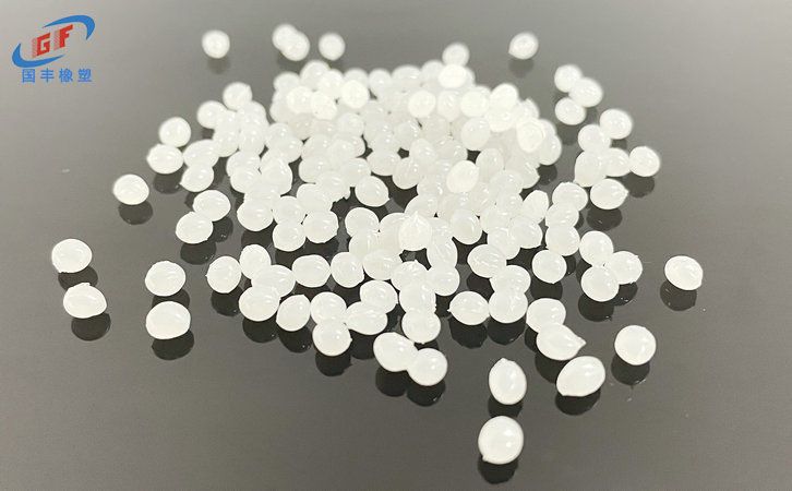 國豐橡塑為您奉上有價值的TPE材料，TPR材料資訊