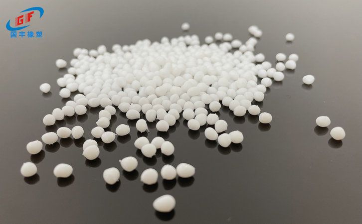 國豐橡塑為您奉上有價值的TPE材料，TPR材料資訊