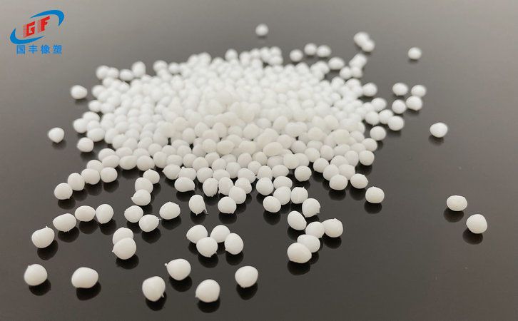 國豐橡塑為您奉上有價值的TPE材料，TPR材料資訊