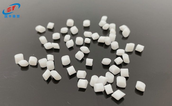 國豐橡塑為您奉上有價值的TPE材料，TPR材料資訊