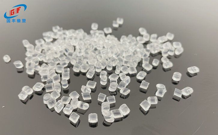 國(guó)豐橡塑為您奉上有價(jià)值的TPE材料，TPR材料資訊