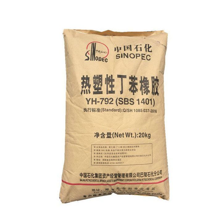 國(guó)豐橡塑為您奉上有價(jià)值的TPE材料，TPR材料資訊