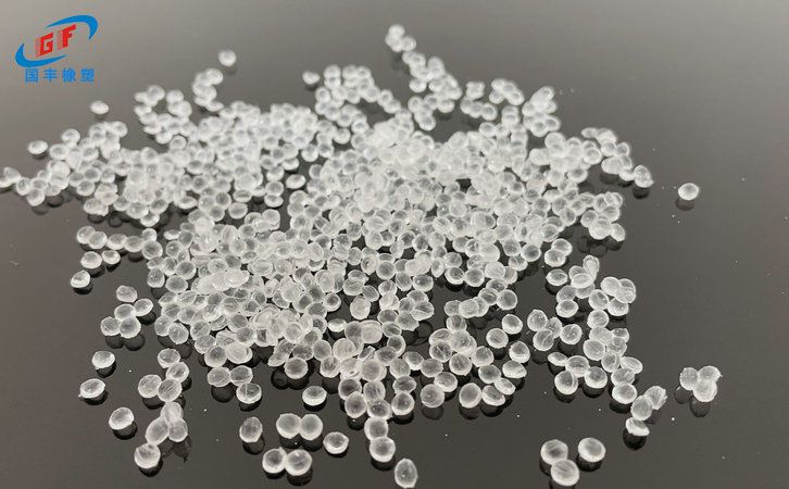 國豐橡塑為您奉上有價(jià)值的TPE材料，TPR材料資訊