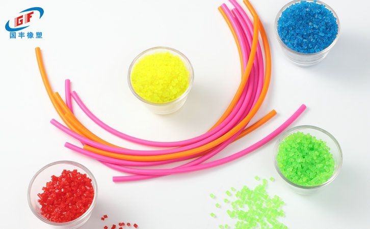 國豐橡塑為您奉上有價(jià)值的TPE材料，TPR材料資訊