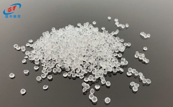 國(guó)豐橡塑為您奉上有價(jià)值的TPE材料，TPR材料資訊