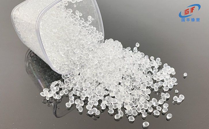 國豐橡塑為您奉上有價值的TPE材料，TPR材料資訊
