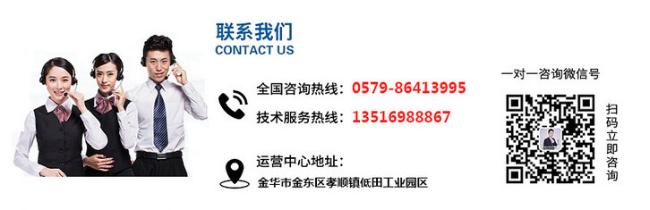 聯(lián)系TPE生產企業(yè)